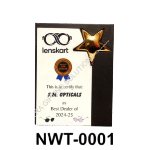 NWT-0001 – Star Recognition Trophy