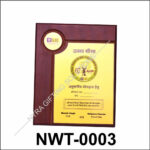 NWT-0003 – LIC Wooden Appreciation Plaque