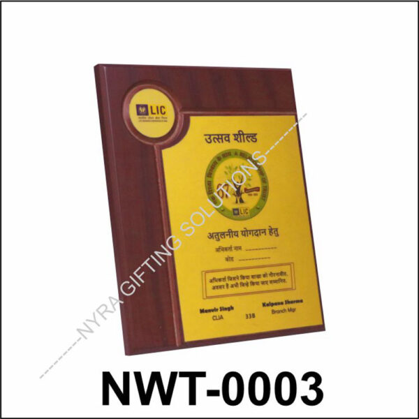 NWT-0003 – LIC Wooden Appreciation Plaque