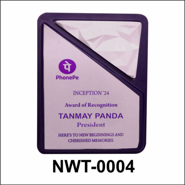 NWT-0004 Recognition Award Plaque