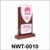 NWT-0010 Shield Performance Trophy