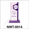 NWT-0014 Wooden Trophy
