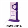 NWT-0014 Wooden Trophy