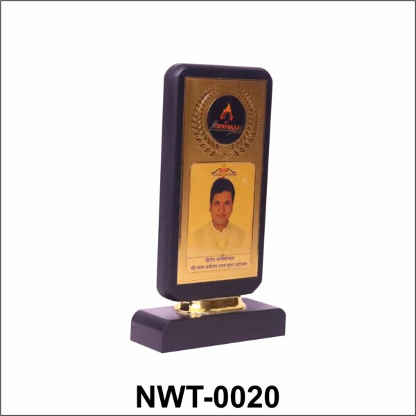 NWT-0020 is a personalized wooden trophy