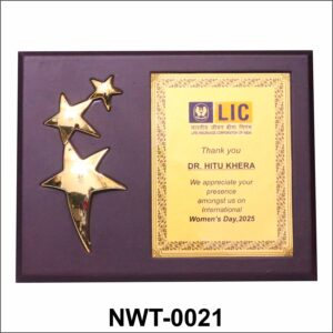 NWT-0021 is an elegant wooden plaque